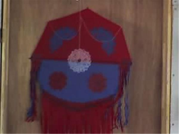Kite