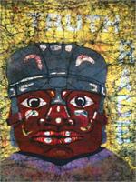 The Gurdian-Olmec