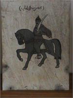 A Horseman On His Horse